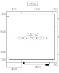 Screenshot_2020-05-01 Cellule de congélation – 1,5 x 1,5 m – hauteur 2,01 m – 2,8 m³ – avec unité de refroidissement mural […]